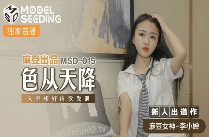 Khoảnh khắc nóng bỏng Trai Việt địt gái Tây tại phòng khách